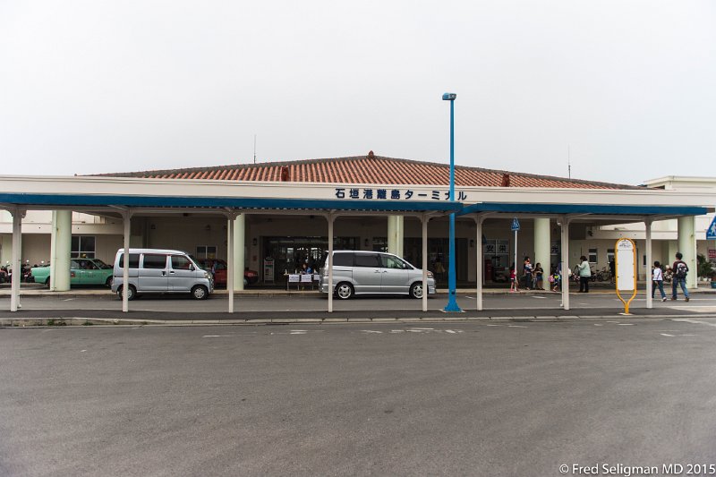 20150322_144940 D4S.jpg - Ishigaki